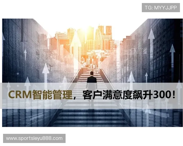 乐鱼平台信誉好16：用户真实评价与平台信誉度的关系分析及参考建议