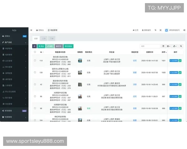 乐鱼手机官方地址官方入口最新更新，确保玩家第一时间获取官方资源